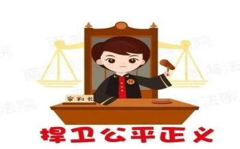 <b>打人会被拘留多久</b>