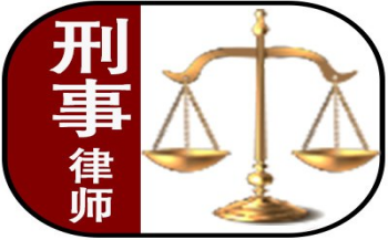 <b>打人会被判多久</b>