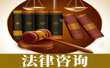 <b>静安区律师事务所收费标准</b>